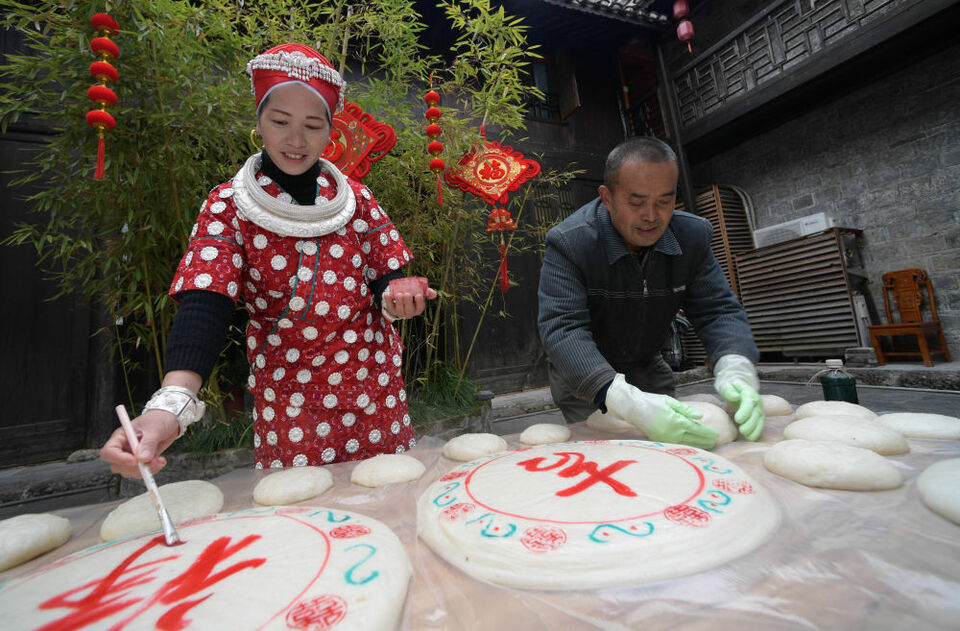 新春走基層丨貴州黃平：古鎮糍粑飄香迎新春