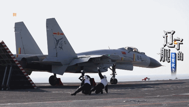 新春走基層丨一日即四季 四季如一日……這是專屬遼寧艦的“春夏秋冬”