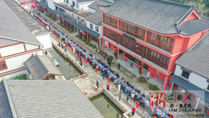 德清：長桌宴 鬧新春_fororder_1673951051432_63c6774b159bb80b99567333
