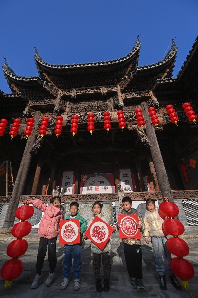 巧手剪紙迎兔年_fororder_1129299188_16740929139671n