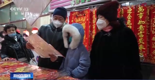 車外天寒地凍 車內溫暖如春 “慢火車”裏年味濃