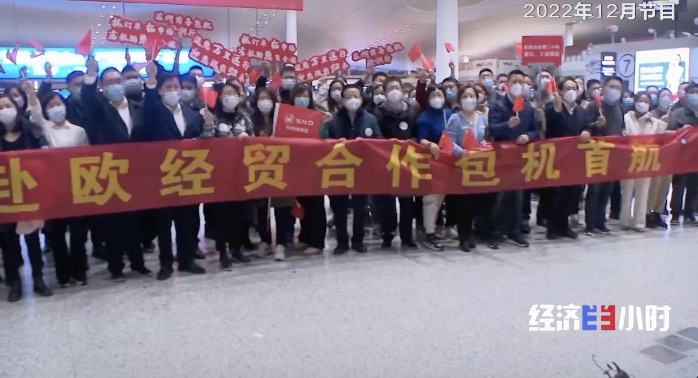 盤點中國經濟一年間：超強韌性源自哪？
