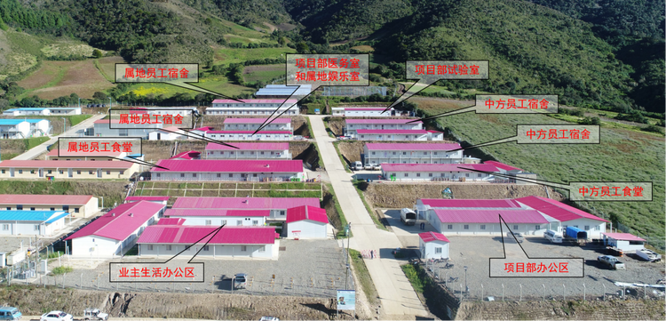 幹工程、交朋友、播美名！中國電建伊比利蘇水電站項目有口皆碑_fororder_18