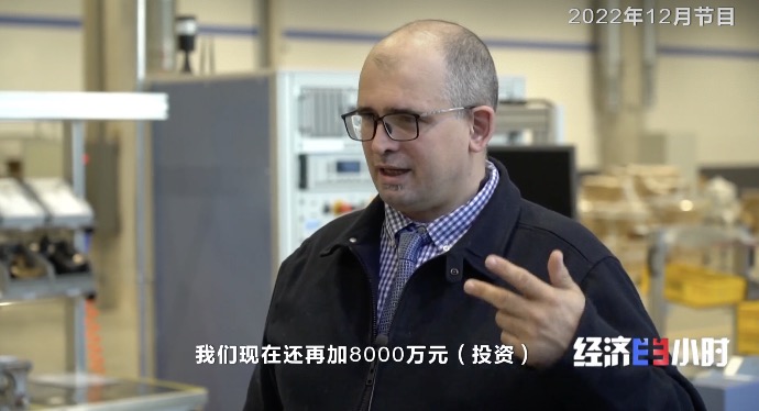盤點中國經濟一年間：超強韌性源自哪？