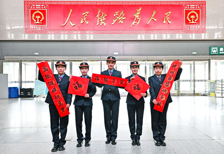 新春走基層丨“00後”客運員的首個春運：用自己的堅守保障旅客便捷出行