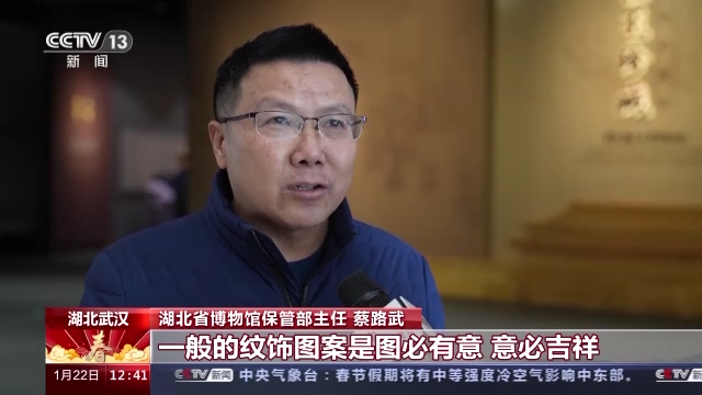 兔年尋“兔” 探訪博物館裏的兔寶貝