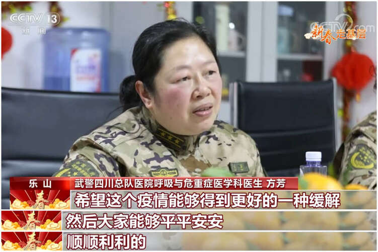 過年｜可敬又可愛 人民軍醫穿越寒冬守護你