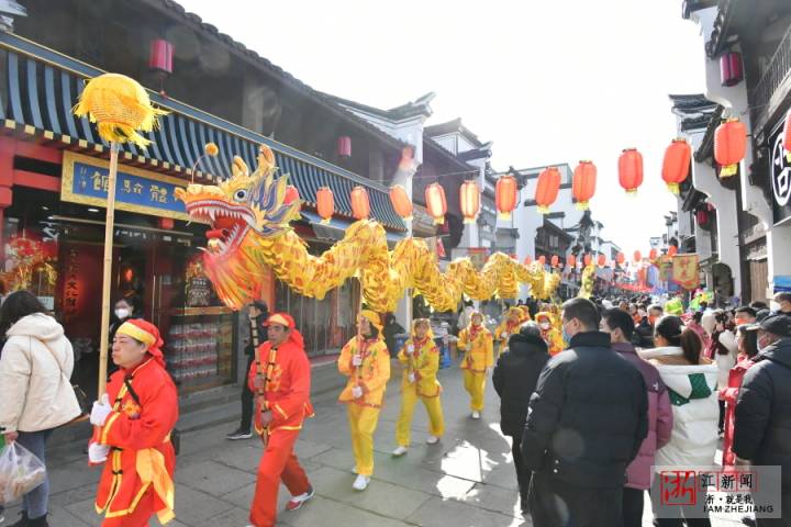 民俗文化濃 古鎮鬧新春_fororder_1674826050573_63d3d142159bb80b99574efb