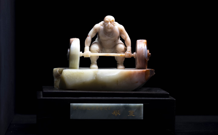 杭州非遺大師創作石雕迎亞運_fororder_1677071601712_63f614f16a6a3f00016157d0