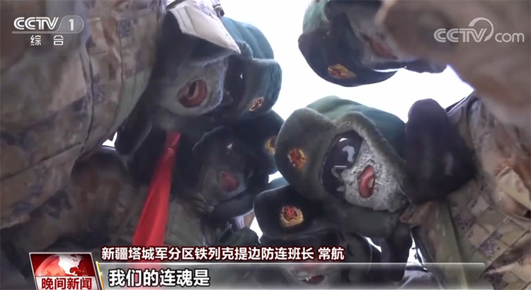 過年｜邊防軍人的十級狂風巡邏路