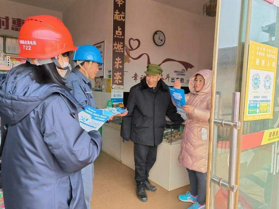 曲靖陸良：用心用情守護萬家燈火