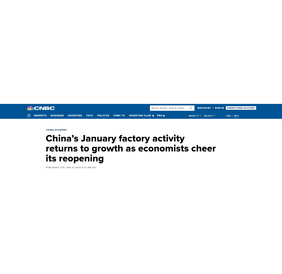 美國消費者新聞與商業頻道網站：_fororder_1