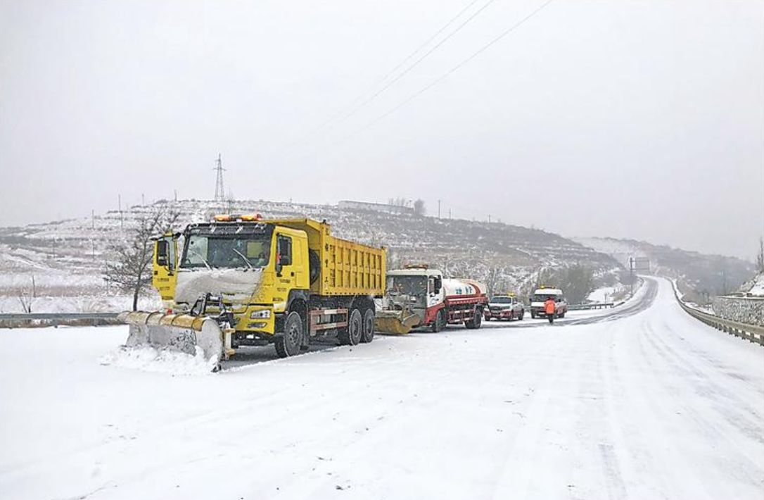 以“雪”為令保暢通 浴“雪”奮戰保安全_fororder_截屏2023-02-09 11.11.45
