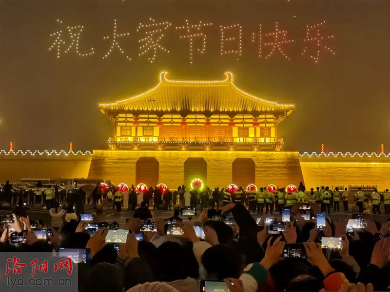 A Firework Show in Luoyang Lights up 2023 Lantern Festival_fororder_圖片2