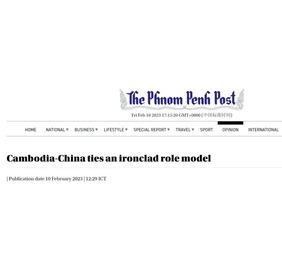 柬埔寨《金邊郵報》網站：_fororder_222