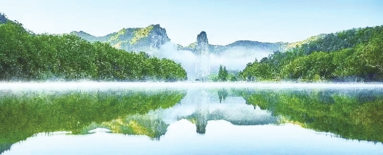 縉雲：黃帝文化在中國南方的千年傳承_fororder_res02_attpic_brief