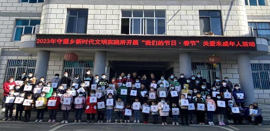 昭通昭陽：志願服務暖人心 文明實踐傳新風_fororder_2