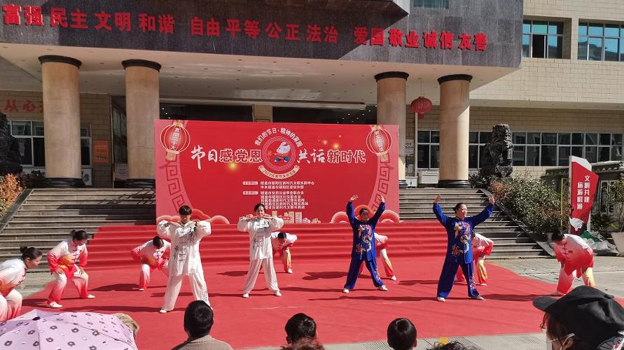 昭通昭陽：志願服務暖人心 文明實踐傳新風_fororder_3
