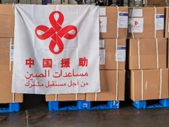 土敘地震直擊｜中國救援 大愛點亮希望之光