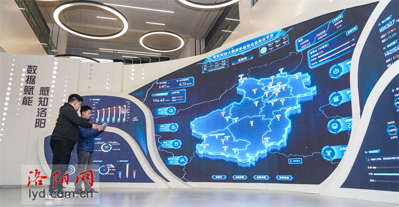 Luoyang's Tourism Data Monitored Online_fororder_圖片2