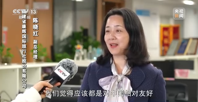 新聞週刊丨出入境政策再放寬 關注有來有往的雙向奔“復”
