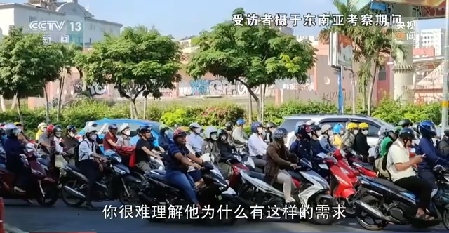 新聞週刊丨出入境政策再放寬 關注有來有往的雙向奔“復”