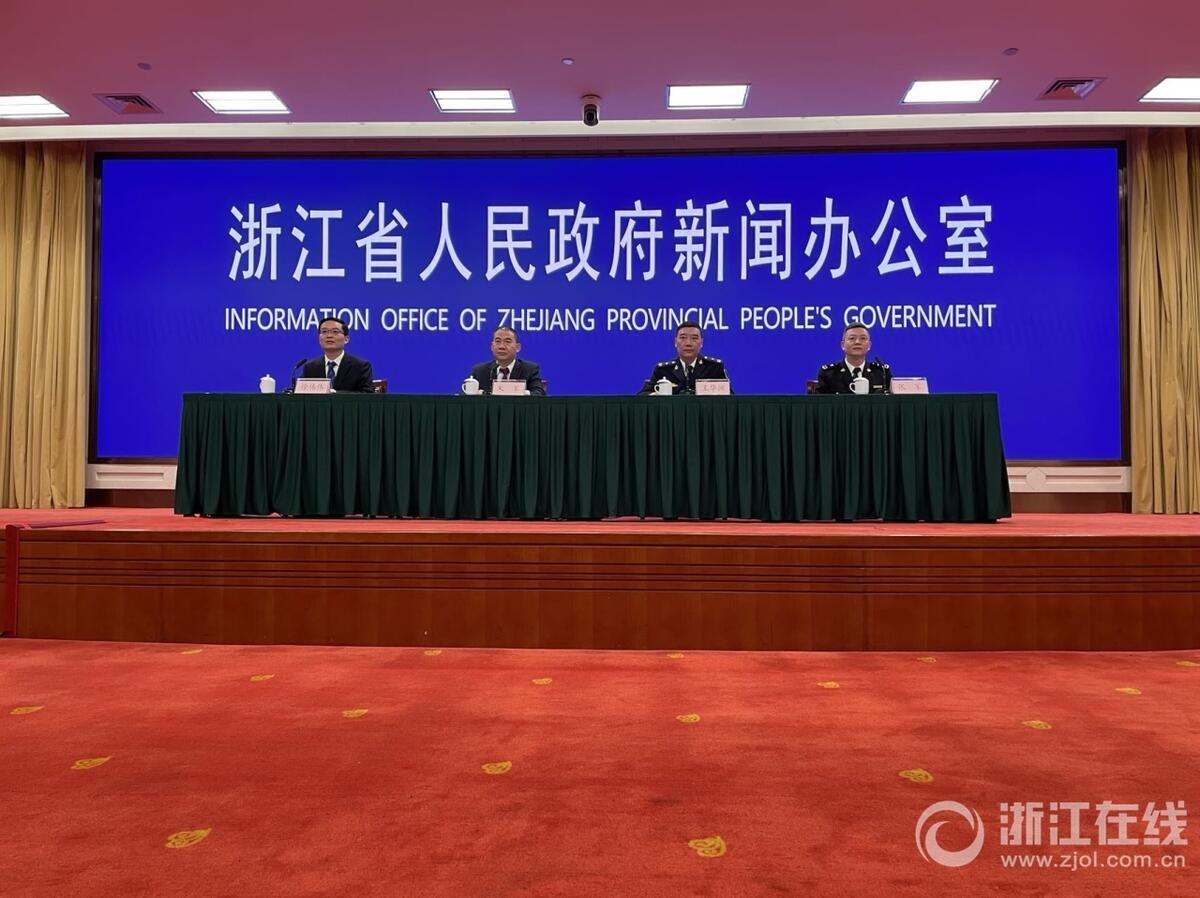 全年進出口總額9669.6億元 2022年浙江自貿試驗區建設成果發佈_fororder_W020230223451739976961