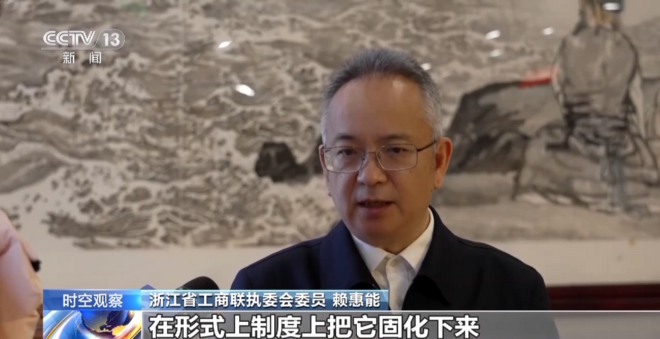 密集發力！各地這樣促民營經濟增活力