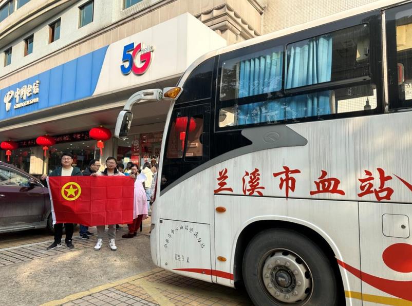 金華電信：弘揚雷鋒精神 踐行志願活動_fororder_微信截圖_20230306102942