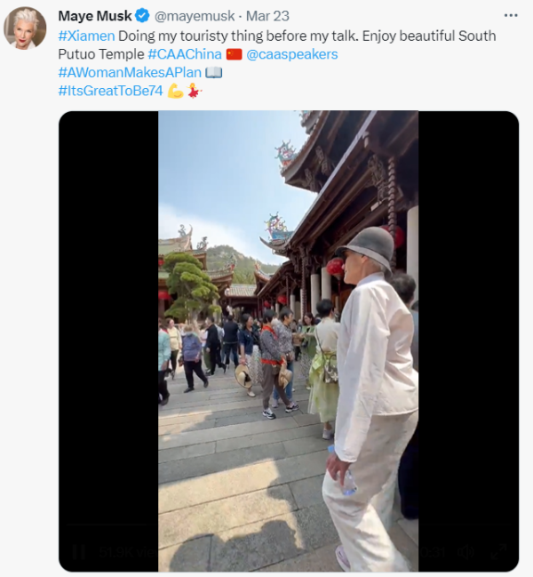 特斯拉創始人馬斯剋母親 曬遊湖州照片！_fororder_1680265101965_6426cf8d49d31a0001704e8e