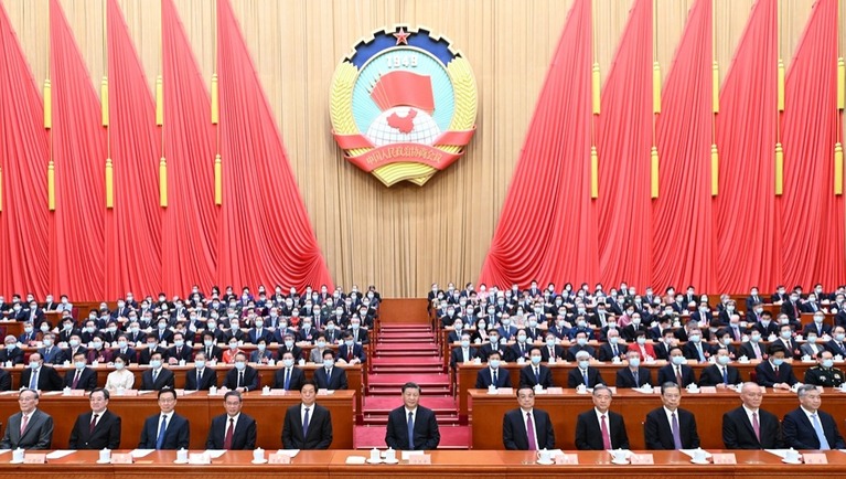 全國政協十四屆一次會議閉幕 習近平等黨和國家領導人出席_fororder_1678589739197_109bm