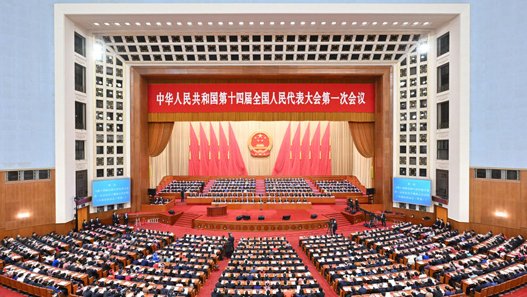 十四屆全國人大一次會議閉幕會舉行 習近平發表重要講話_fororder_1678678279779_61tt