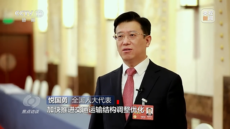 焦點訪談丨綠色動能助力高品質發展——跟著總書記上兩會