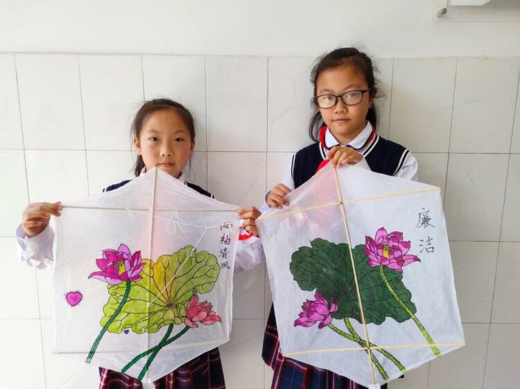 放飛夢想與希望  金華羅埠小學舉辦風箏節主題活動_fororder_微信截圖_20230314143354