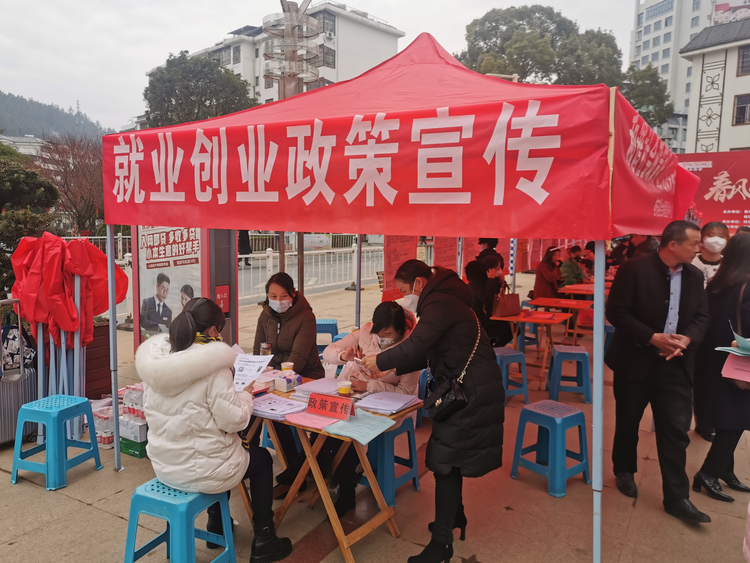 湖南桂東：加強技能培訓 助力穩崗就業