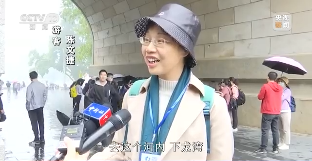 新聞週刊丨出入境政策再放寬 關注有來有往的雙向奔“復”