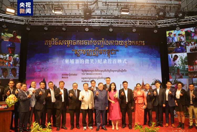 火熱進行！“中國式現代化與世界”系列媒體活動落地多國