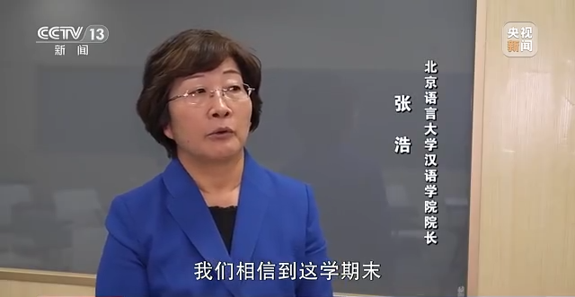 新聞週刊丨出入境政策再放寬 關注有來有往的雙向奔“復”