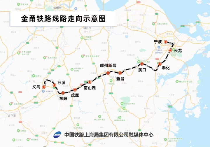 國內首條可通行雙層高箱集裝箱鐵路 金甬鐵路全線隧道貫通_fororder_1679219836438_6416dc7ce176cc0001ce56bc