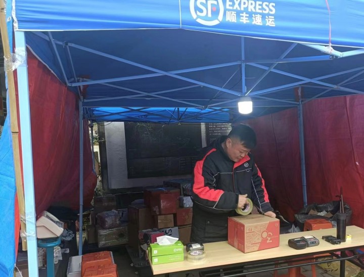 北方人比南方人更愛喝龍井？秘密就藏在快遞小哥的訂單裏_fororder_1678952941232_6412c9ede176cc0001cdabdb