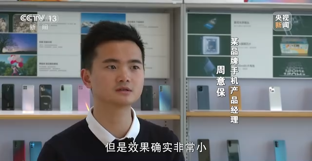 新聞週刊丨出入境政策再放寬 關注有來有往的雙向奔“復”