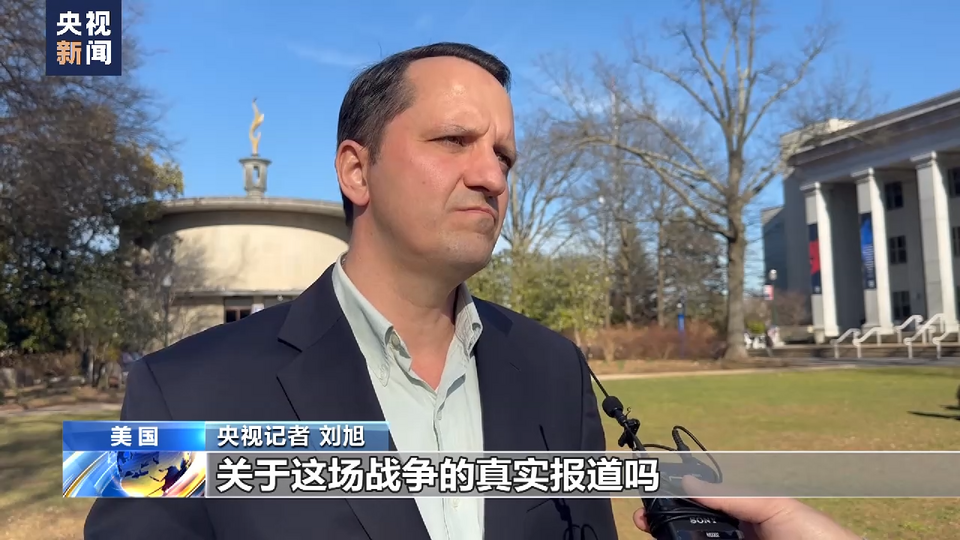 總臺記者觀察丨美英民眾回顧伊拉克戰爭 要求政府深刻反省