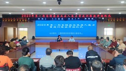 寧夏殘聯：2023年第一期脊髓損傷殘疾人能力重建訓練班順利開班