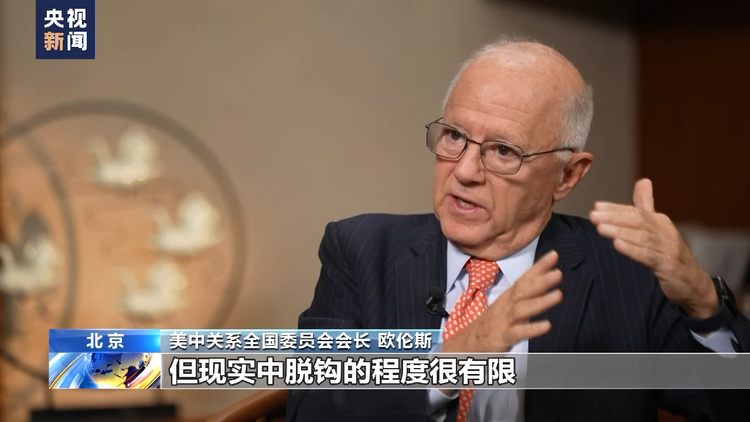 美國《通脹削減法案》坑慘盟友 加拿大被迫應戰