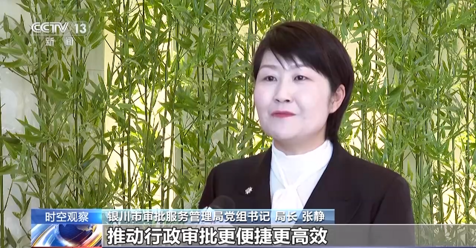 密集發力！各地這樣促民營經濟增活力