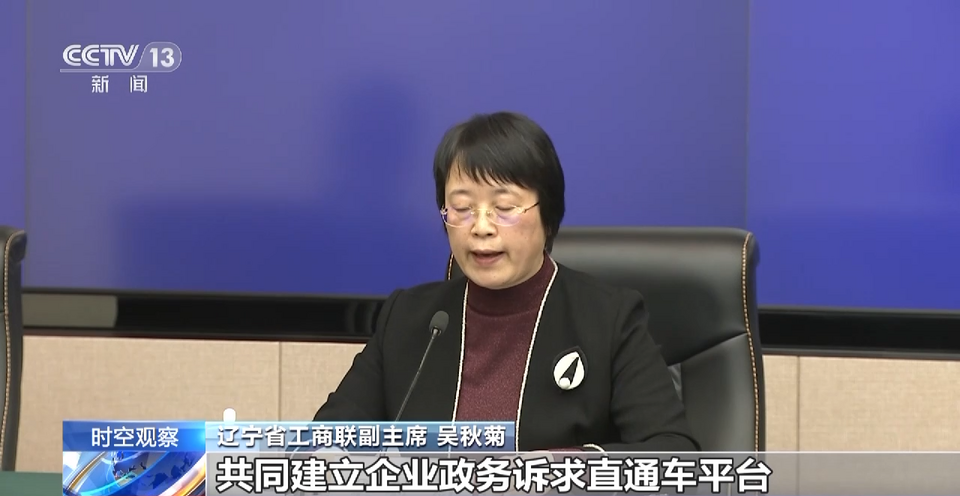 密集發力！各地這樣促民營經濟增活力
