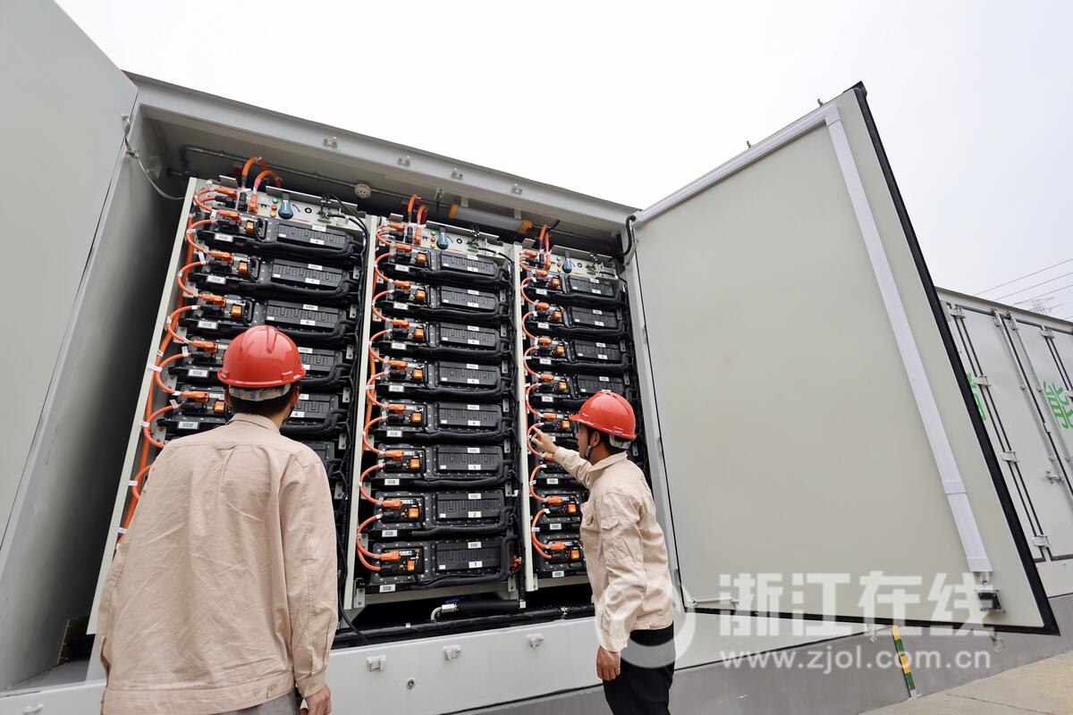 巨型“充電寶” 浙江最大液冷儲能電站並網_fororder_W020230328302352551337