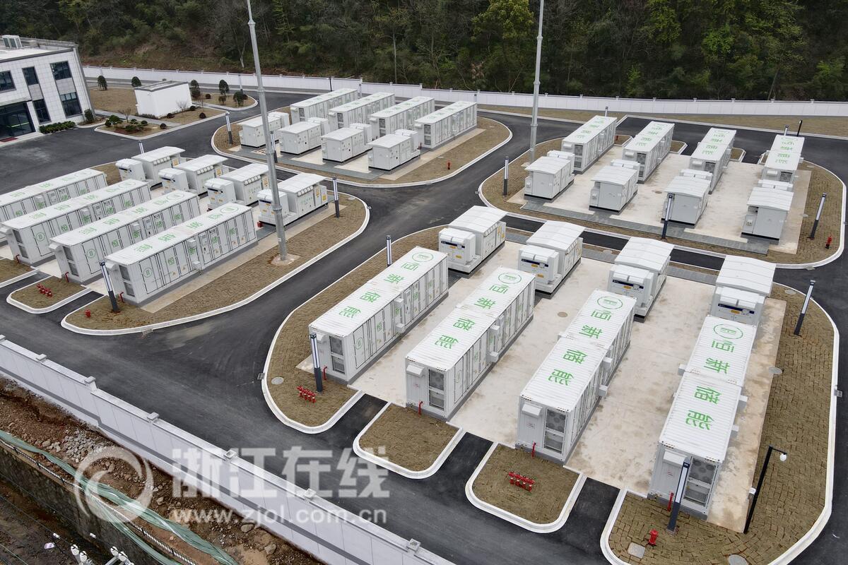 巨型“充電寶” 浙江最大液冷儲能電站並網_fororder_W020230328302352162182