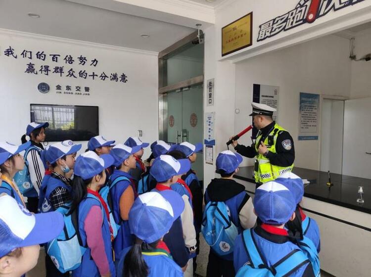 抵制酒駕醉駕  浙江金華小學生進警營體驗酒駕危害_fororder_微信截圖_20230404144558