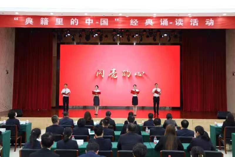 寧夏中衛：經典誦讀活動弘揚勞模和工匠精神_fororder_WechatIMG1431